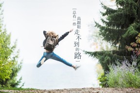 华体会体育-唯一的夜晚，2026世界杯，泰国横扫加拿大，姆巴佩致命一击引爆历史