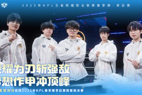 华体会app-包含WBG碾压JDG,BDD打出惊人五杀四强赛3:2(东京)的词条