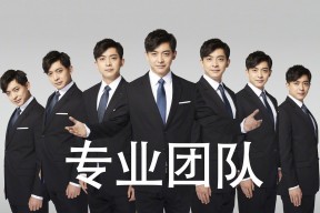 华体会-佩德里一剑封喉，厄瓜多尔控场致胜，2026世界杯关键战险胜波兰的深层启示