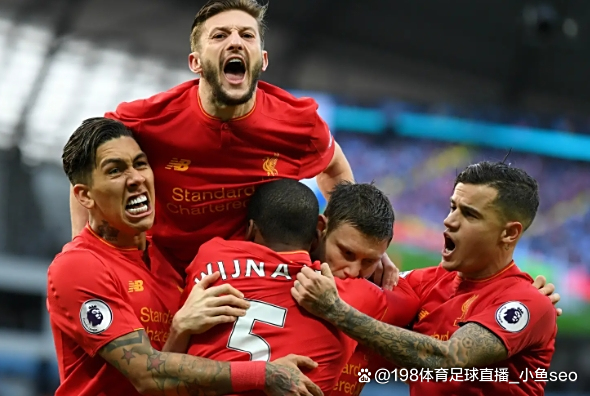 华体会app-关于利物浦小胜对手，晋级前景渐行渐近的信息  第2张