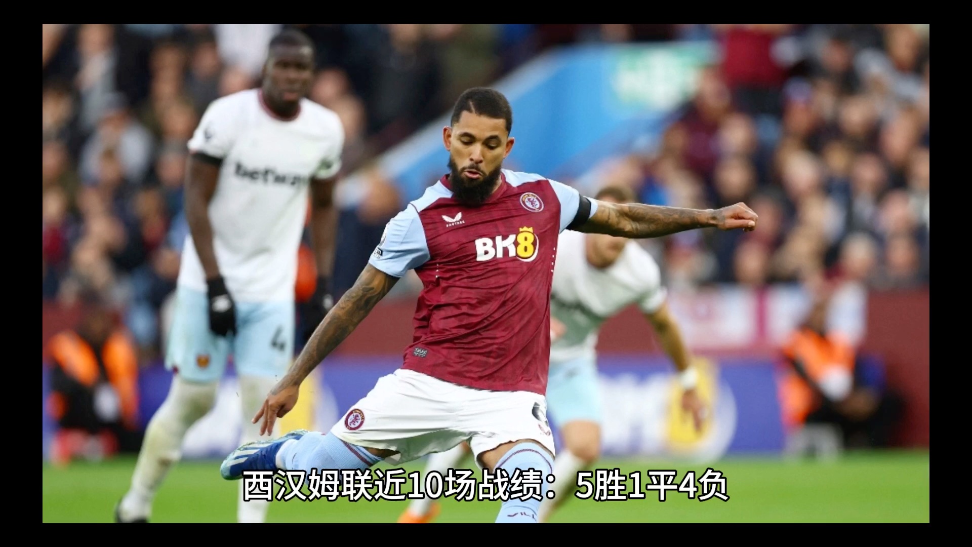 华体会登陆-热刺绝平西汉姆,保住前四位置  第2张 华体会登陆-热刺绝平西汉姆,保住前四位置  第2张