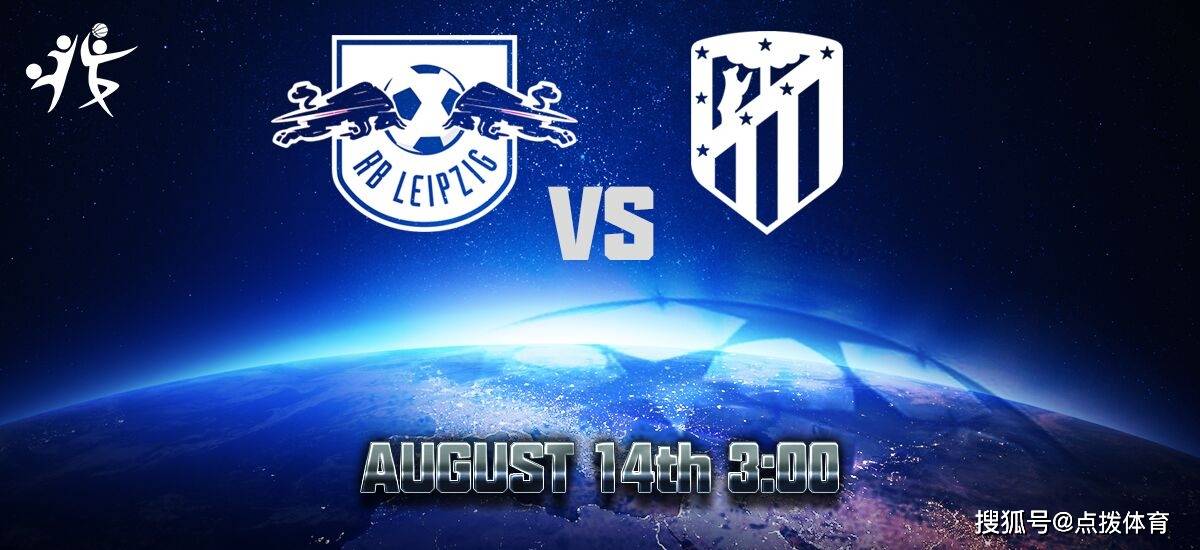 华体会网址-马竞轻取里昂,德布劳内扑点救主德甲的简单介绍  第2张 华体会网址-马竞轻取里昂,德布劳内扑点救主德甲的简单介绍  第2张