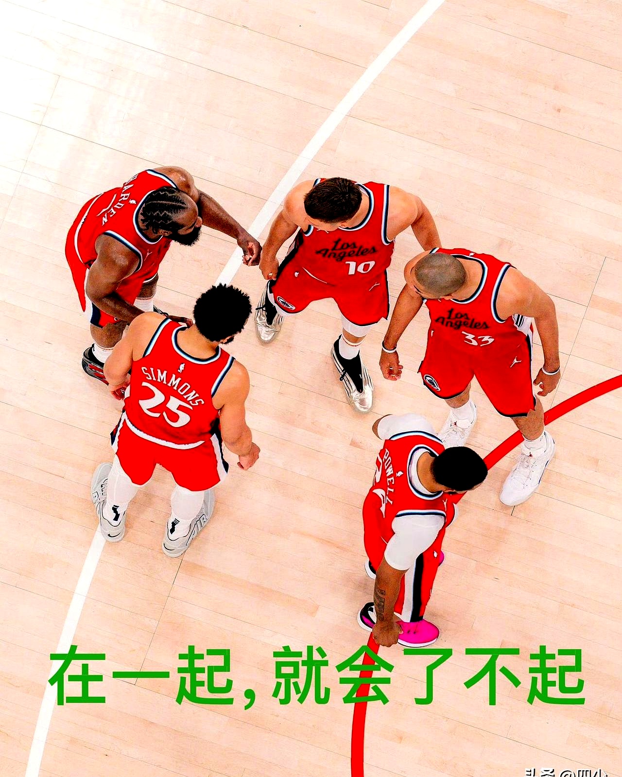 华体会登录-球队默契配合,战胜强劲对手  第2张 华体会登录-球队默契配合,战胜强劲对手  第2张