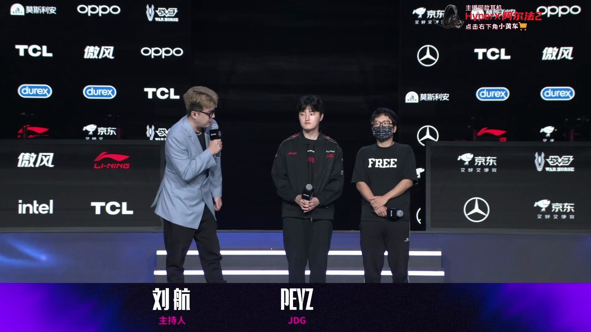 华体会app-包含WBG碾压JDG,BDD打出惊人五杀四强赛3:2(东京)的词条  第2张 华体会app-包含WBG碾压JDG,BDD打出惊人五杀四强赛3:2(东京)的词条  第2张