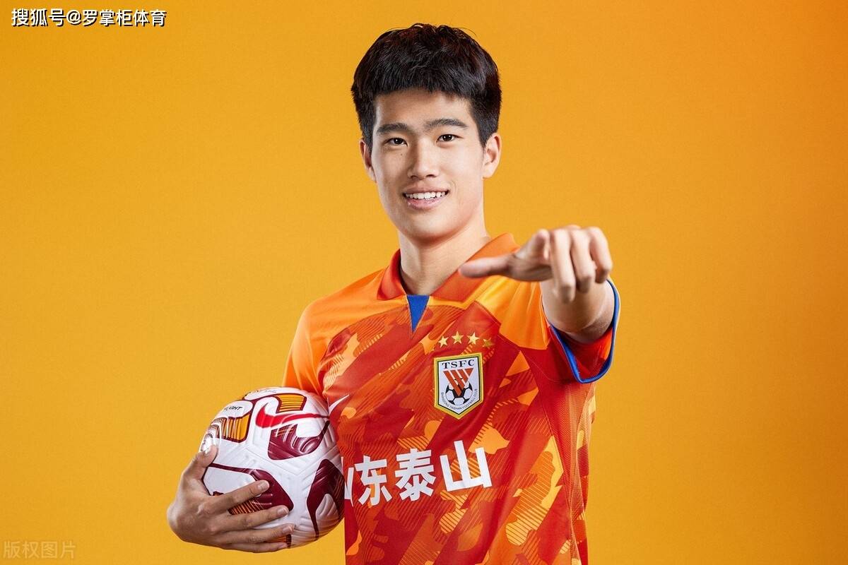 华体会网址-鲁能将面对强大对手,备战亚洲足球联赛的简单介绍  第1张 华体会网址-鲁能将面对强大对手,备战亚洲足球联赛的简单介绍  第1张