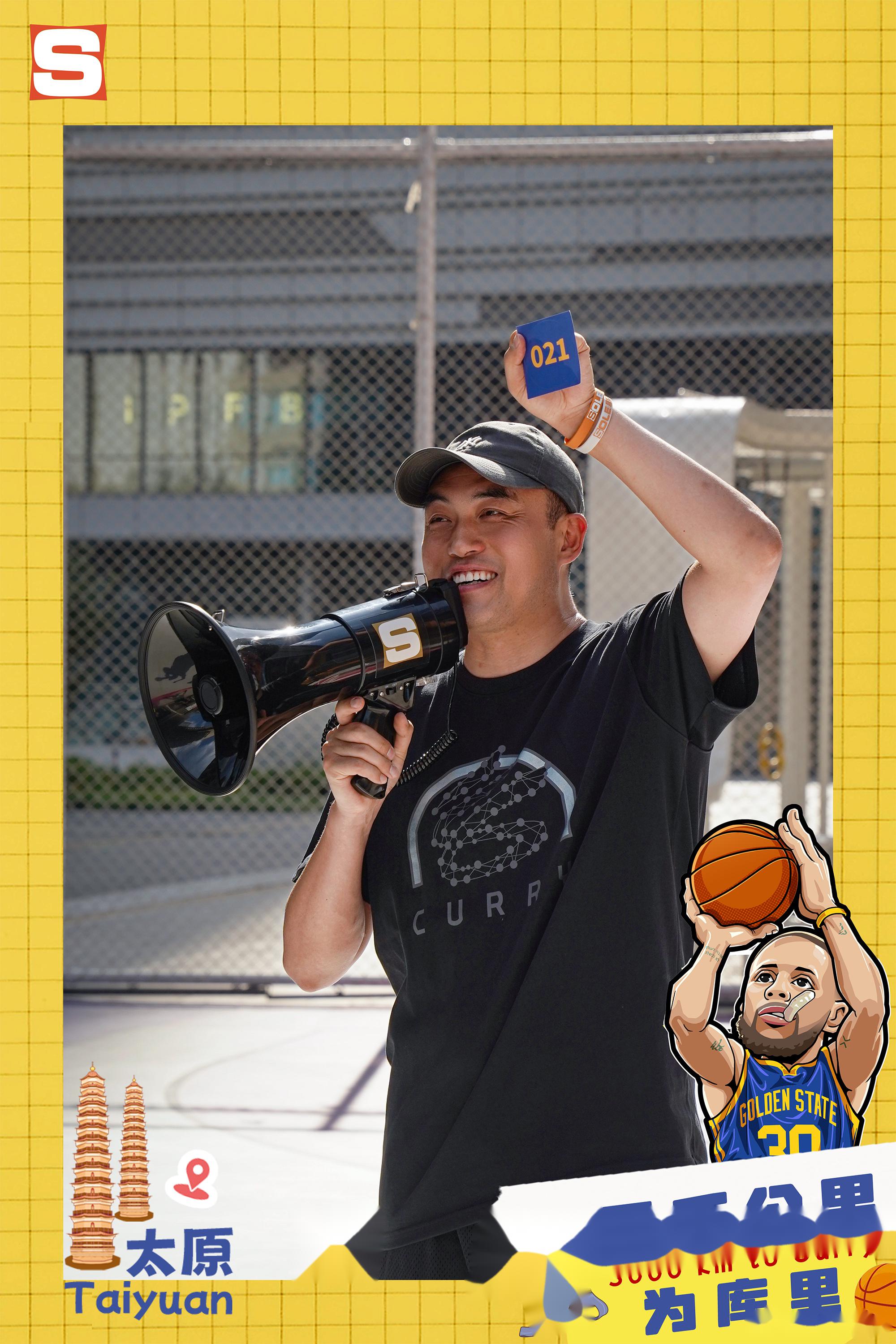 华体会体育-球员们在篮球场上化身为勇士,不畏强敌的简单介绍  第1张 华体会体育-球员们在篮球场上化身为勇士,不畏强敌的简单介绍  第1张