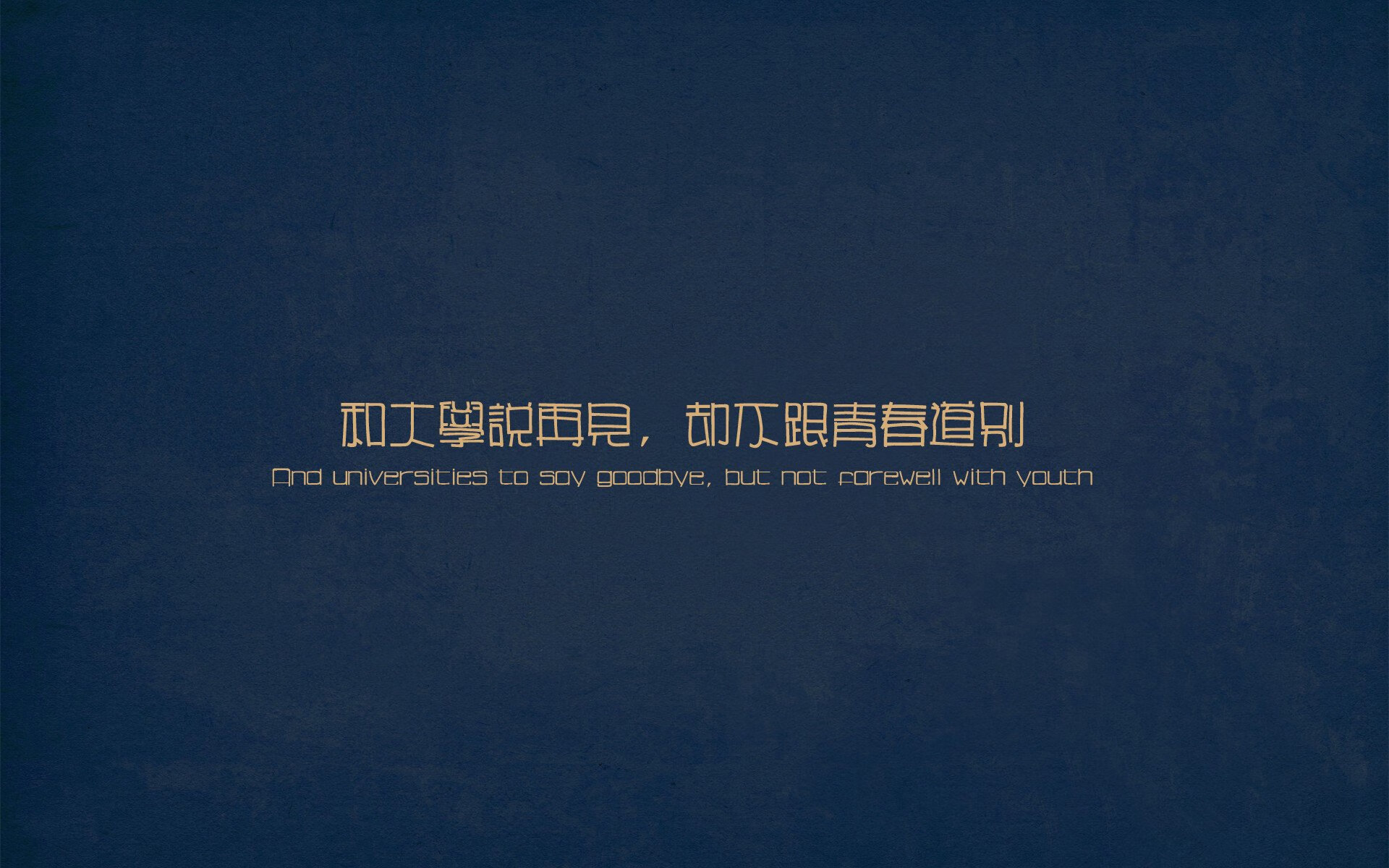 华体会官网-暗夜里的东方答案，上海队强势晋级背后的锡安防守密码  第2张